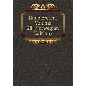 

Книга Budbæreren, Volume 28 (Norwegian Edition)
