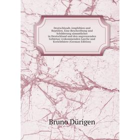 

Книга Deutschlands Amphibien und Reptilien