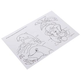 

Первая раскраска «Приключения мамонтенка»