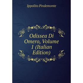 

Книга Odissea Di Omero, Volume 1