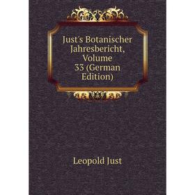 

Книга Just's Botanischer Jahresbericht, Volume 33