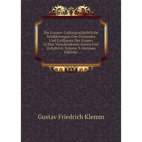 

Книга Die Frauen