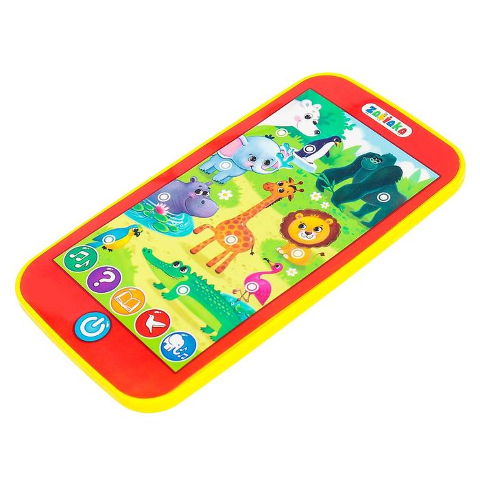 

Телефон музыкальный ,звук, батарейки, МИКС ,в ПАКЕТЕ