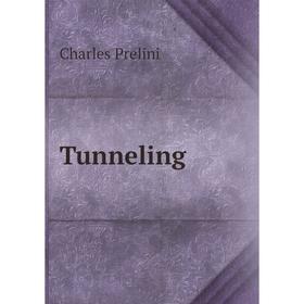 

Книга Tunneling