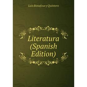

Книга Literatura