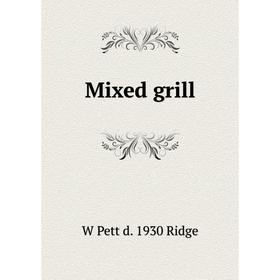 

Книга Mixed grill