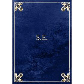 

Книга S.E.