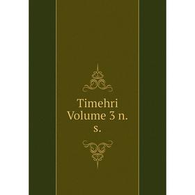 

Книга Timehri Volume 3 n.s.