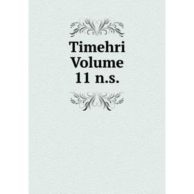 

Книга Timehri Volume 11 n.s.