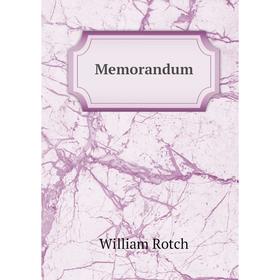 

Книга Memorandum