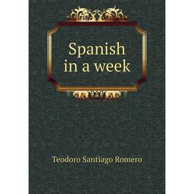 

Книга Spanish in a week