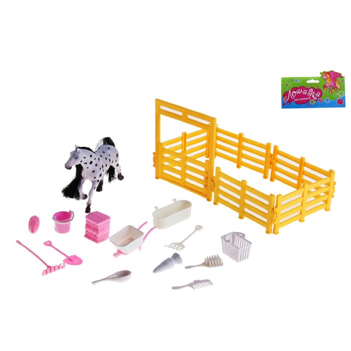 Лошадь с аксессуарами, МИКС