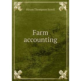 

Книга Farm accounting