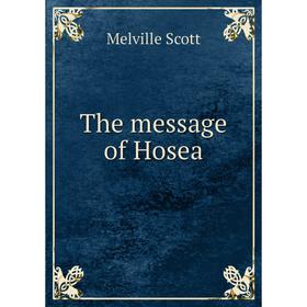 

Книга The message of Hosea