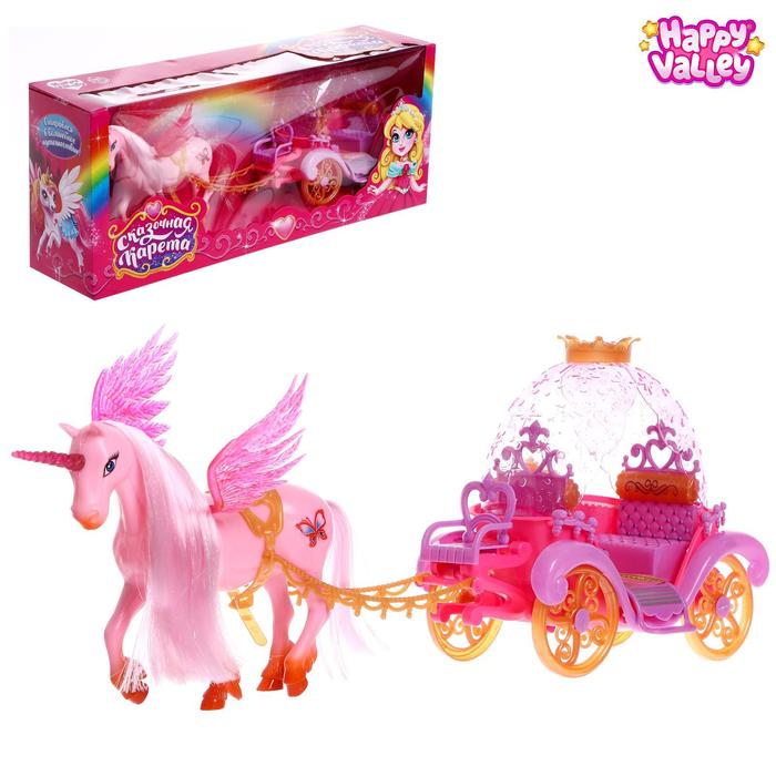 Карета для кукол «В сказочном мире» с лошадью, МИКС карета для кукол волшебная карета с куклой и лошадкой