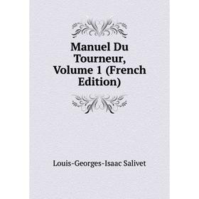 

Книга Manuel Du Tourneur, Volume 1