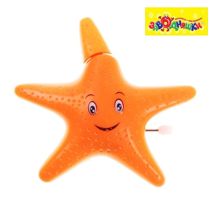 Игрушка заводная "Морские обитатели", МИКС