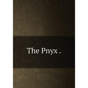 

Книга The Pnyx.