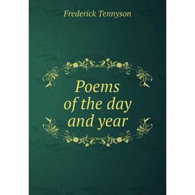 

Книга Poems of the day and year