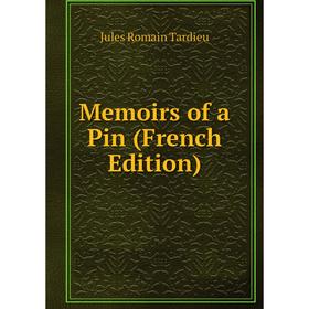 

Книга Memoirs