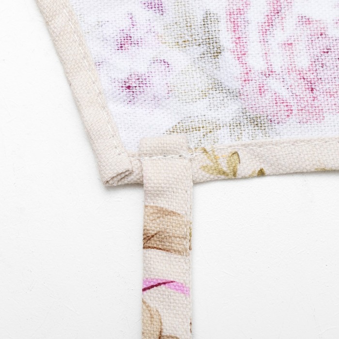 Фартук с вышивкой "Мамочка"