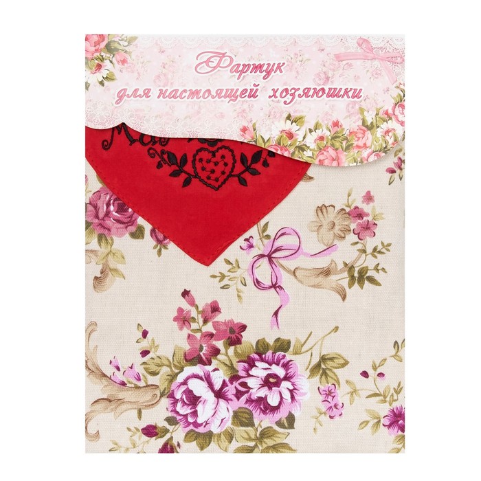 Фартук с вышивкой "Мамочка"