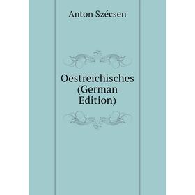 

Книга Oestreichisches