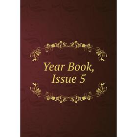 

Книга Year Book, Issue 5