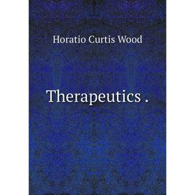 

Книга Therapeutics.