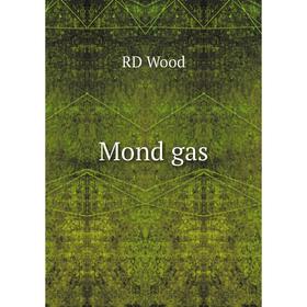 

Книга Mond gas