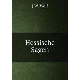 

Книга Hessische Sagen