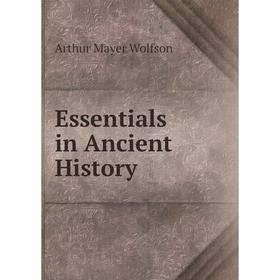 

Книга Essentials in Ancient History