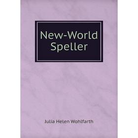 

Книга New-World Speller
