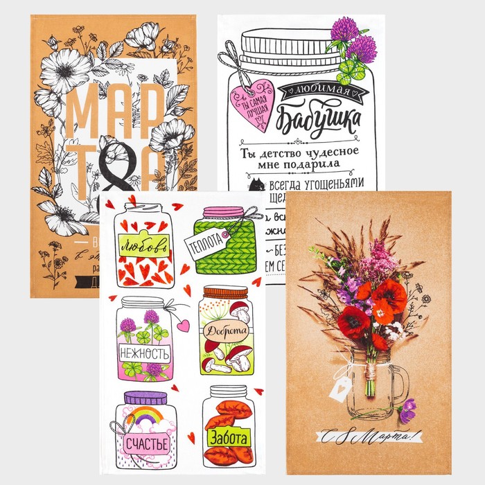 фото Набор кухонных полотенец доляна «любимая бабушка», 35х60см-4шт, 100% хлопок