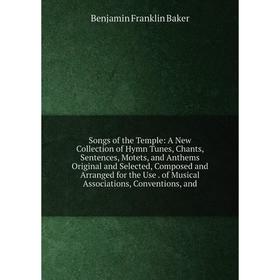 

Книга Songs of the Temple