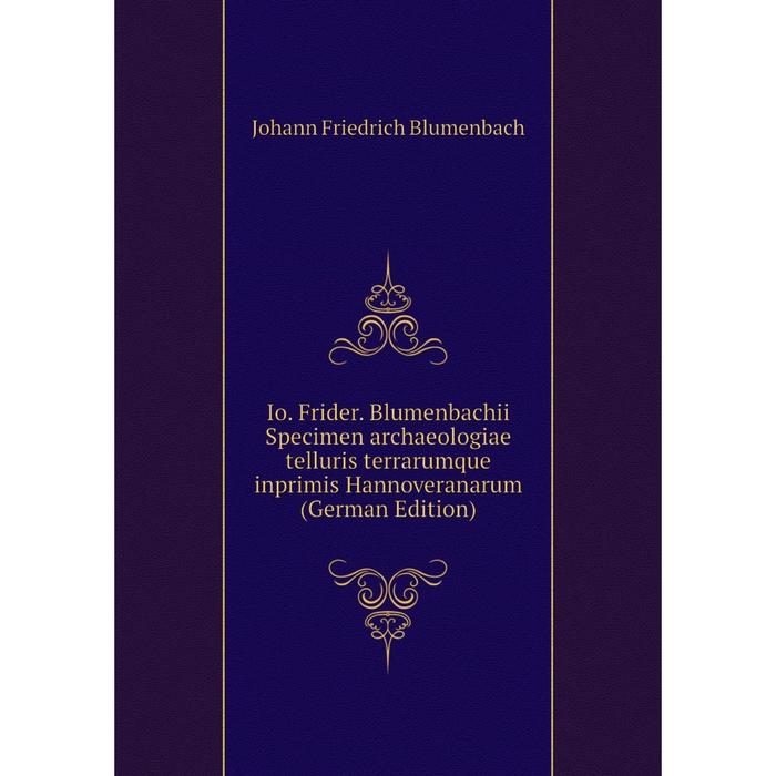 Книга ио. Джорджио фалетти книги. Колдовской апрель книга. Книга ио. Книга ио.