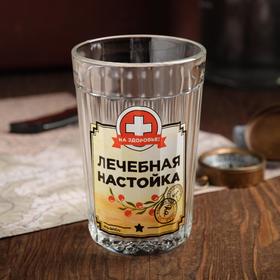 

Граненый стакан "Лечебная настойка" 200 мл