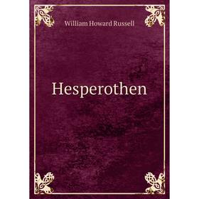 

Книга Hesperothen