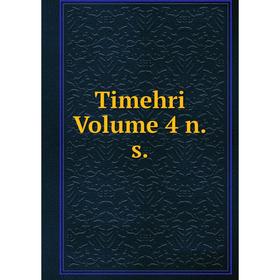 

Книга Timehri Volume 4 n.s.