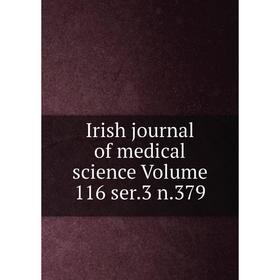 

Книга Irish journal of medical science Volume 116 ser.3 n.379