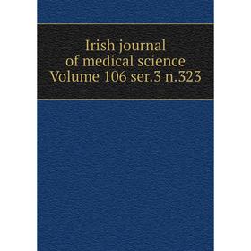 

Книга Irish journal of medical science Volume 106 ser.3 n.323
