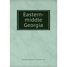 

Книга Eastern-middle Georgia