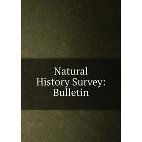 

Книга Natural History Survey: Bulletin
