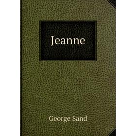 

Книга Jeanne
