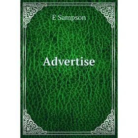 

Книга Advertise