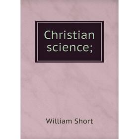 

Книга Christian science