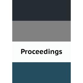 

Книга Proceedings