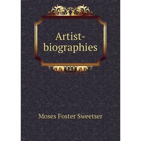

Книга Artist-biographies