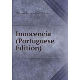 

Книга Innocencia (Portuguese Edition)