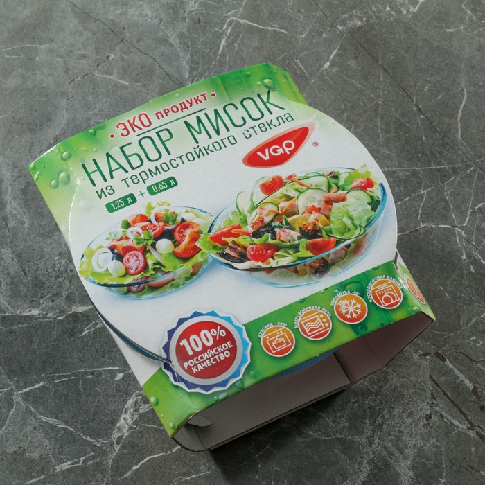 Набор мисок, 2 шт: 14,5 см, 17 см